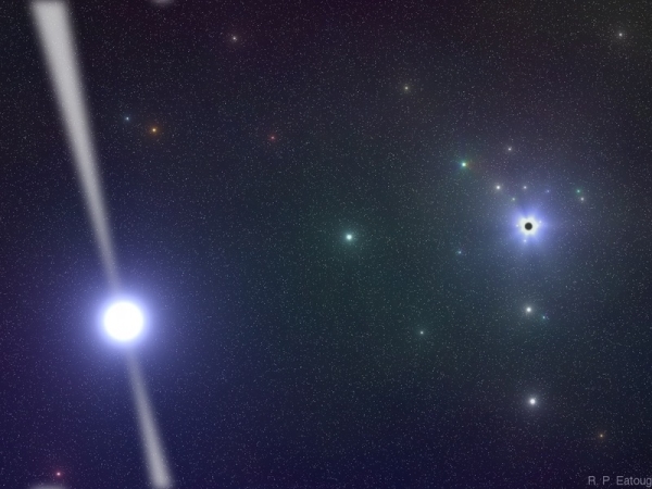 Artist’s impression of PSR J1745-2900